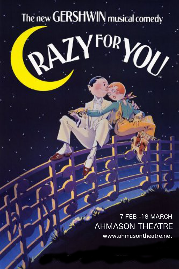 crazy for you ahmason theatre tickets