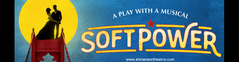 soft power tickets